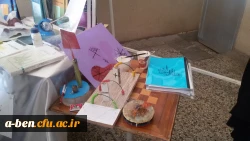 نمایشگاه آثار دست ساز کمک آموزشی و آثار پژوهشی