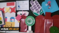 نمایشگاه آثار دست ساز کمک آموزشی و آثار پژوهشی