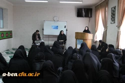 برگزاری کرسی آزاد اندیشی با عنوان دانشجو و شبکه های اجتماعی  2