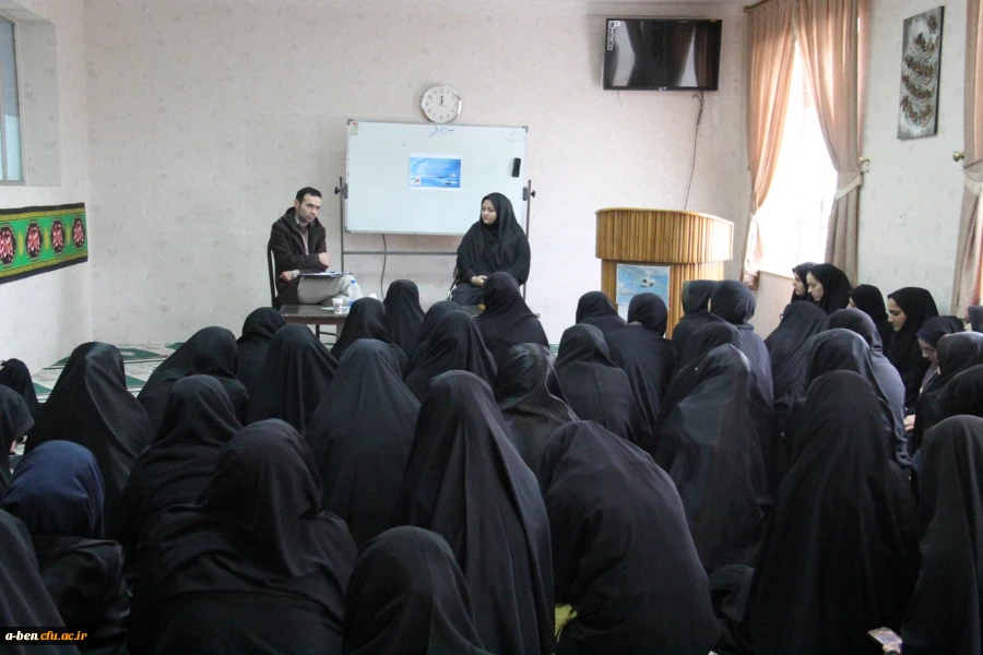 کرسی آزاداندیشی