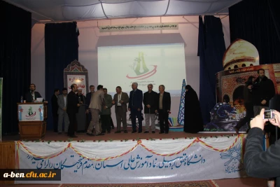 تقدیر ویژه از دانشجویان برتر دانشگاه فرهنگیان پردیس بنت الهدی صدر اردبیل در جشنواره فعالیت های علمی، فرهنگی و افسران جنگ نرم