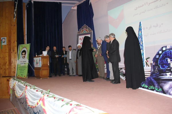 تقدیر ویژه از دانشجویان برتر دانشگاه فرهنگیان پردیس بنت الهدی صدر اردبیل در جشنواره فعالیت های علمی، فرهنگی و افسران جنگ نرم