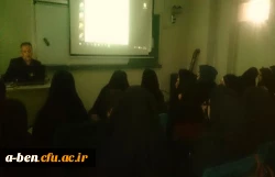 کارگاه حرکات اصلاحی