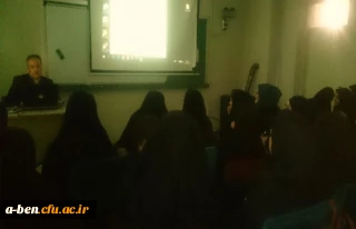 برگزاری کارگاه حرکات اصلاحی برای دانشجومعلمان