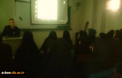 برگزاری کارگاه حرکات اصلاحی برای دانشجومعلمان