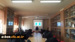 کارگاه مهارت های ارتباطی و فن بیان