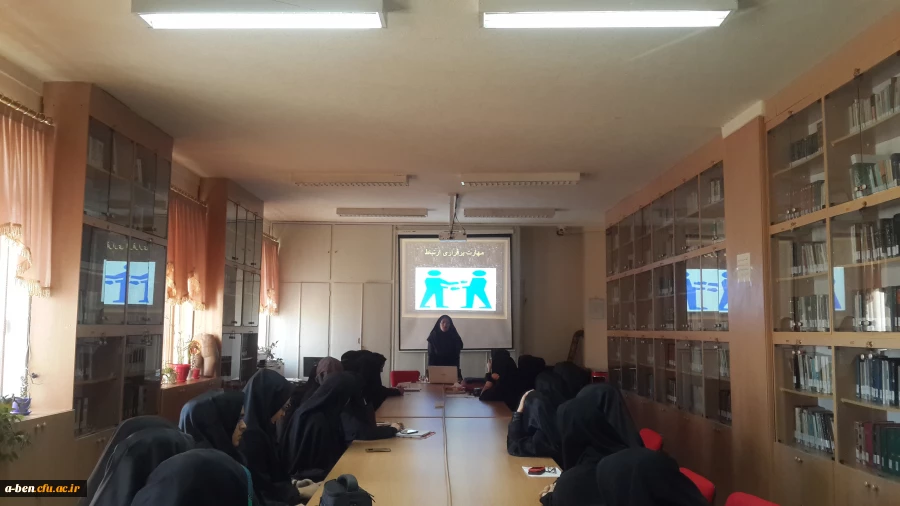 کارگاه مهارت های ارتباطی و فن بیان