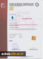 پذیرش مقاله دانشجومعلمان پژوهشگر پردیس بنت الهدی صدر در اولین کنگره بین المللی روانشناسی و علوم تربیتی با رویکرد اسلامی