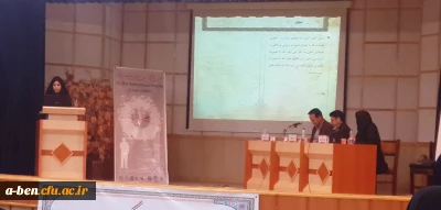 پذیرش مقاله دانشجومعلمان پژوهشگر پردیس بنت الهدی صدر در اولین کنگره بین المللی روانشناسی و علوم تربیتی با رویکرد اسلامی