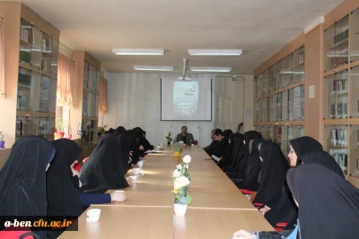 نشست فرهنگی سیاسی 