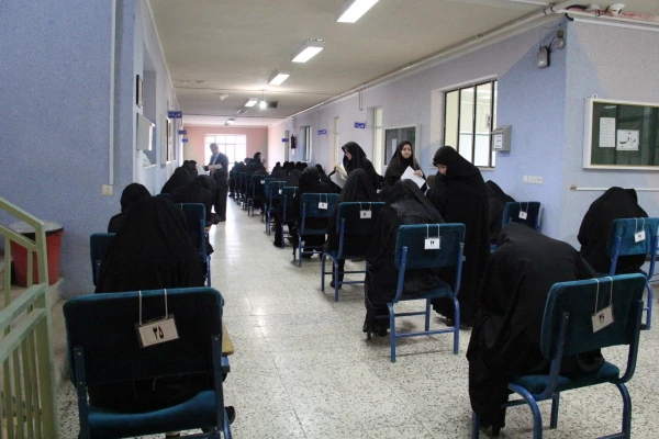 شروع امتحانات نیم سال اول تحصیلی 95-94