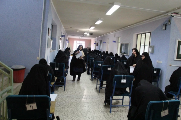 شروع امتحانات نیم سال اول تحصیلی 95-94