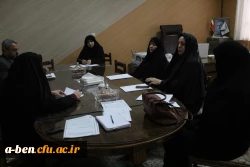 سومین جلسه شورای اداری و سرپرستان خوابگاه های پردیس بنت الهدی صدر اردبیل