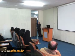 کارگاه حرکات اصلاحی