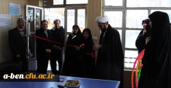 افتتاح سالن ورزشی پردیس بنت الهدی صدر اردبیل به مناسبت گرامیداشت دهه فجر