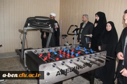 افتتاح سالن ورزشی پردیس بنت الهدی صدر اردبیل به مناسبت گرامیداشت دهه فجر