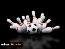 مسابقه ورزش و بازی های بومی و محلی