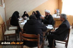 برگزاری جلسه کمیته فرهنگی و اجتماعی پردیس