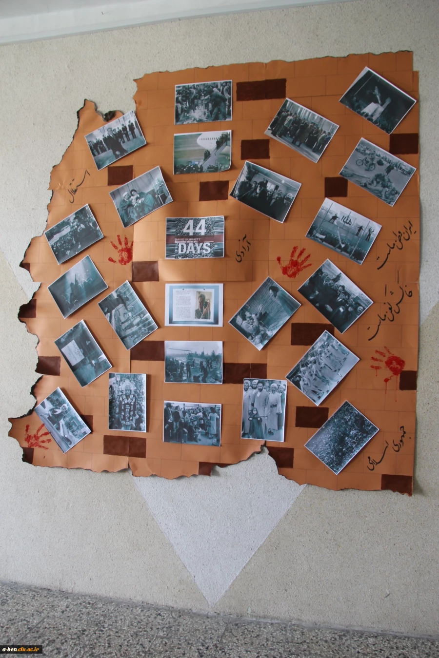 بزرگداشت شروع ایّام الله دهه فجر در پردیس بنت الهدی صدر اردبیل