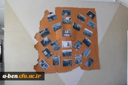 بزرگداشت شروع ایّام الله دهه فجر در پردیس بنت الهدی صدر اردبیل