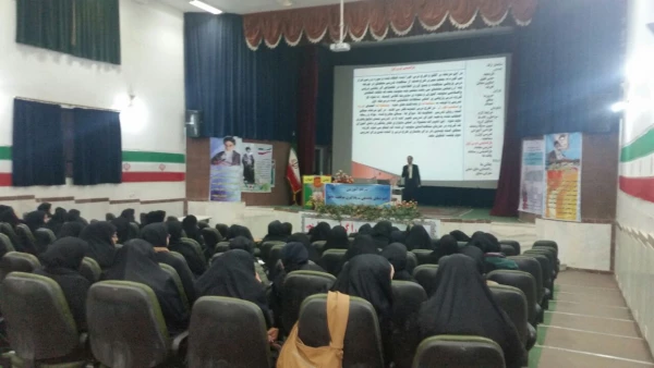 کارگاه آموزشی درس پژوهی