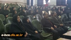 کارگاه آموزشی درس پژوهی