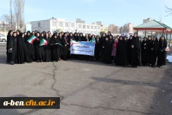 دانشجومعلمان و کارکنان و اساتید  پردیس بنت الهدی صدر اردبیل در راهپیمایی یوم الله22بهمن