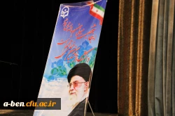 جشن بزرگ انقلاب در دانشگاه فرهنگیان استان اردبیل برگزار شد