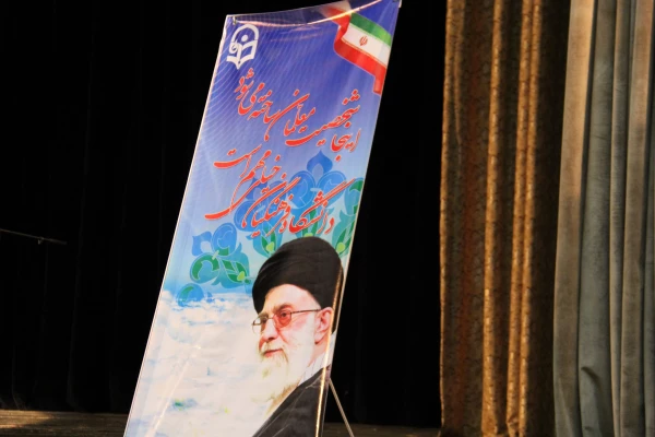 جشن بزرگ انقلاب در دانشگاه فرهنگیان استان اردبیل برگزار شد