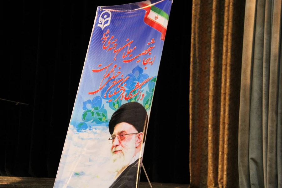 جشن بزرگ انقلاب در دانشگاه فرهنگیان استان اردبیل برگزار شد