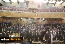 جشن بزرگ انقلاب در دانشگاه فرهنگیان استان اردبیل برگزار شد