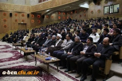 جشن بزرگ انقلاب در دانشگاه فرهنگیان استان اردبیل برگزار شد