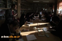 کارگاه خط تحریری