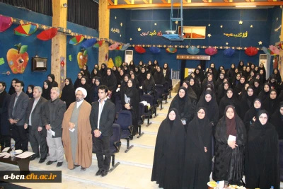 برگزاری مراسم سوگواری شهادت بانوی دو عالم حضرت فاطمه زهرا(س)