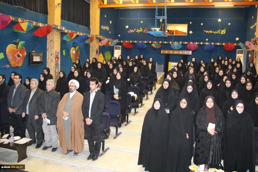 مراسم سوگواری شهادت بانوی دو عالم حضرت فاطمه زهرا(س)