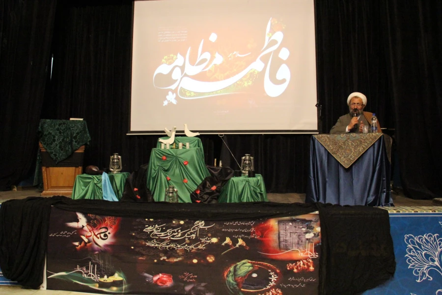 مراسم سوگواری شهادت بانوی دو عالم حضرت فاطمه زهرا(س)