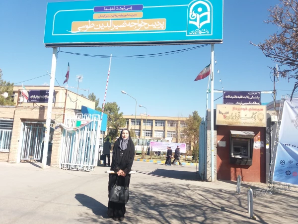 پذیرش و ارائه مقاله دانشجو معلمان پردیس بنت الهدی صدر اردبیل در همایش کشوری