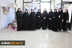 نمایشگاه آداب و سنن اقوام ایرانی