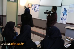 جشنواره درس پژوهی