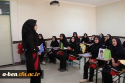 جشنواره درس پژوهی