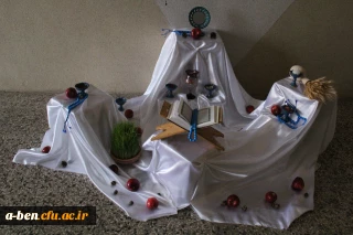 برپایی سفره هفت سین در پردیس