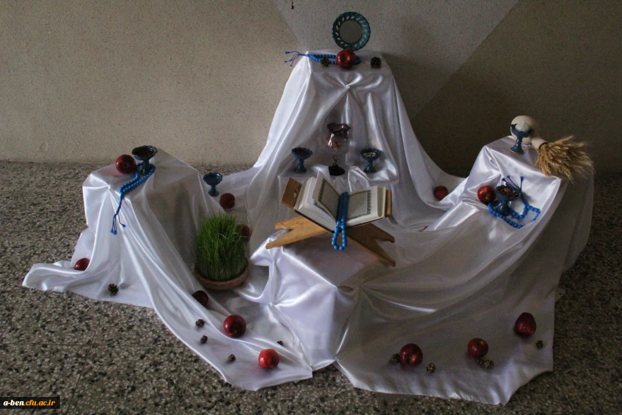 سفره هفت سین در پردیس بنت الهدی صدر