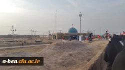 شرکت دانشجویان پردیس بنت الهدی صدر در اردوی راهیان نور