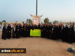 شرکت دانشجومعلمان پردیس بنت الهدی صدر اردبیل در اردوی راهیان نور