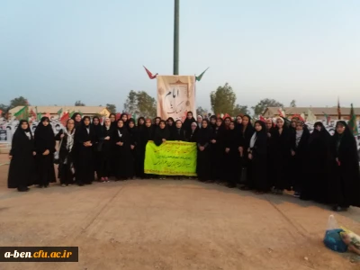 شرکت دانشجومعلمان پردیس بنت الهدی صدر اردبیل در اردوی راهیان نور