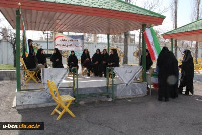 استقبال از کاروان راهیان نور پردیس بنت الهدی صدر اردبیل