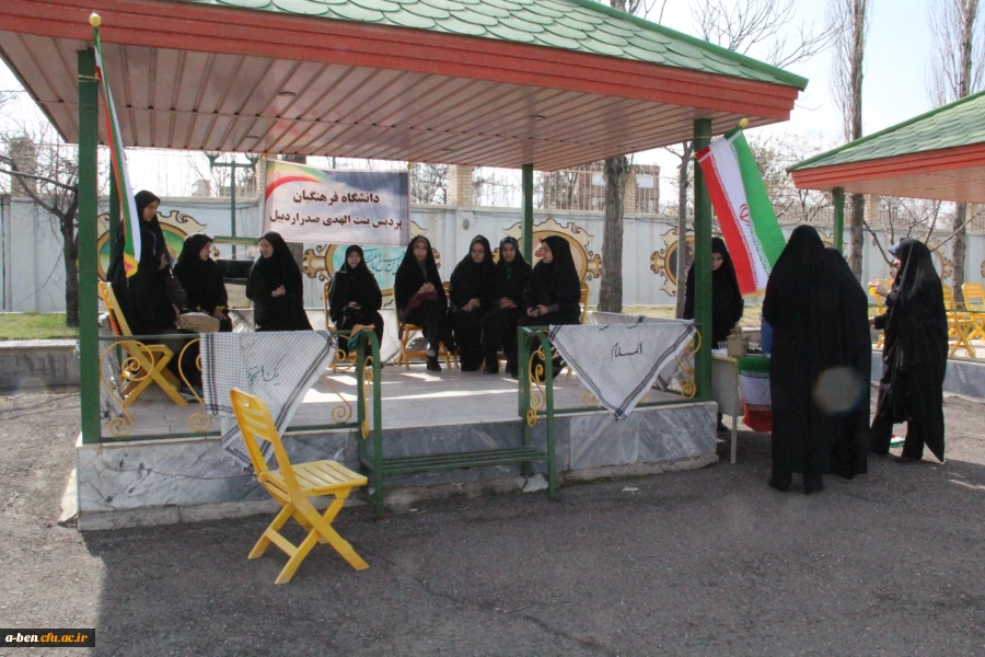 استقبال از کاروان راهیان نور پردیس بنت الهدی صدر اردبیل