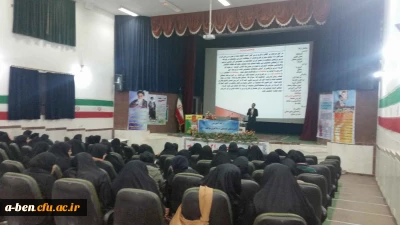 شرکت دانشجومعلّمان پردیس در جشنواره راهبردهای یاددهی ـ یادگیری