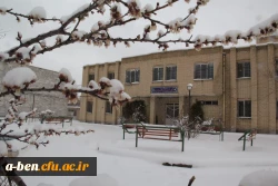 گزارش تصویری از اخرین روزهای برفی 94 در پردیس بنت الهدی صدر