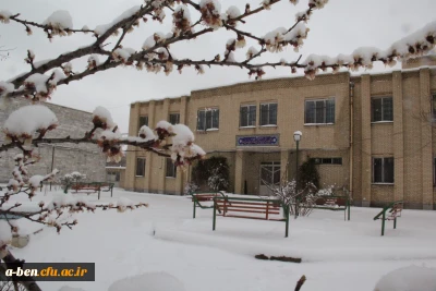 گزارش تصویری از آخرین روزهای برفی سال 94 در پردیس بنت الهدی صدر